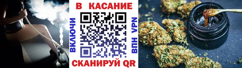 Названия наркотиков Сургут APVP Меф ГАШИШ Амфетамин COCAIN