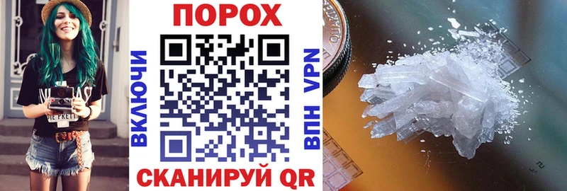 АМФ Розовый  магазин  наркотиков  Сургут 