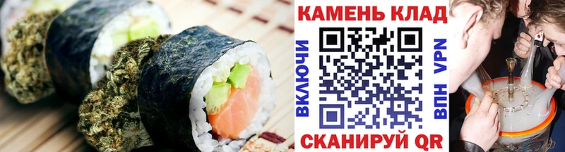 darknet какой сайт  Сургут  Cannafood марихуана 