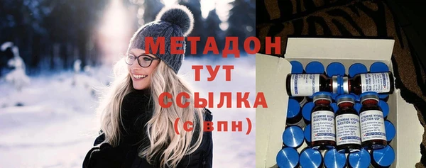 jwh Краснослободск