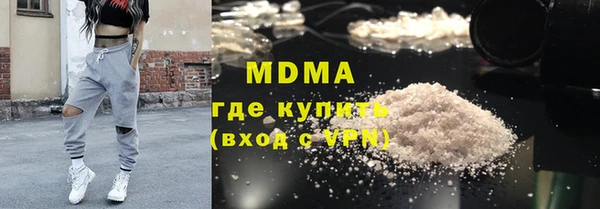 jwh Краснослободск