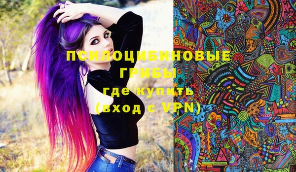 марихуана Краснотурьинск