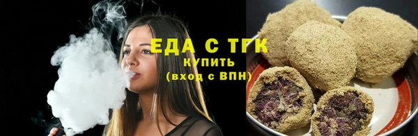 jwh Краснослободск