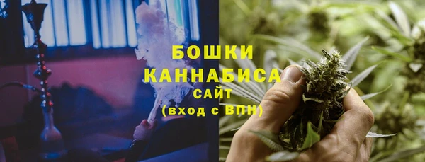марихуана Краснотурьинск