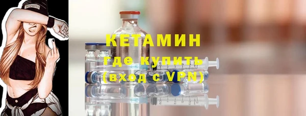 jwh Краснослободск