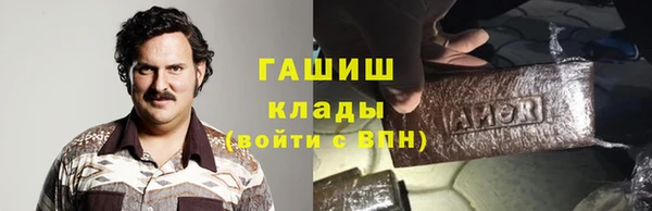 марихуана Краснотурьинск