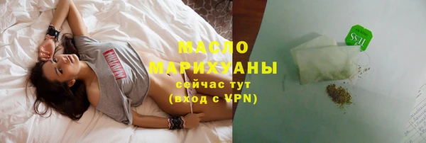jwh Краснослободск