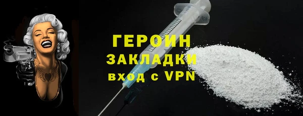 СК Володарск
