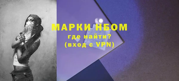 марихуана Краснотурьинск