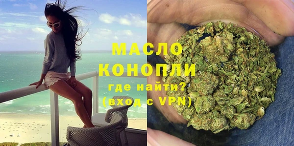 марихуана Краснотурьинск