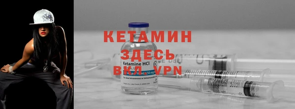 марихуана Краснотурьинск