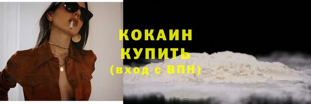 марихуана Краснотурьинск