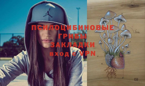 марихуана Краснотурьинск