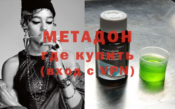 jwh Краснослободск