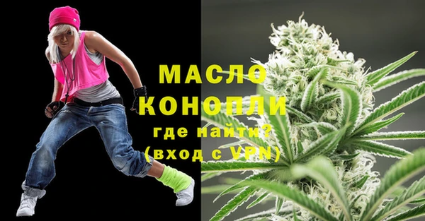 jwh Краснослободск