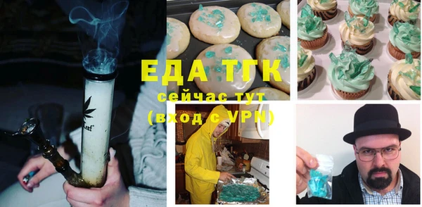 марихуана Краснотурьинск