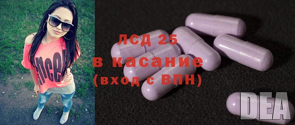 марихуана Краснотурьинск