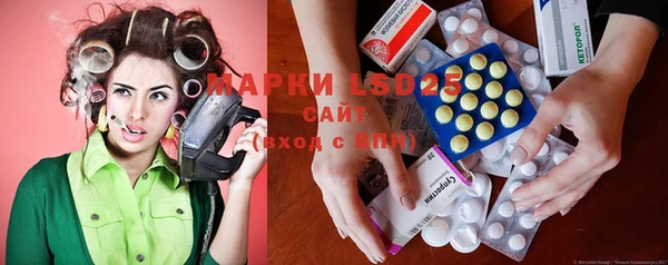 марихуана Краснотурьинск