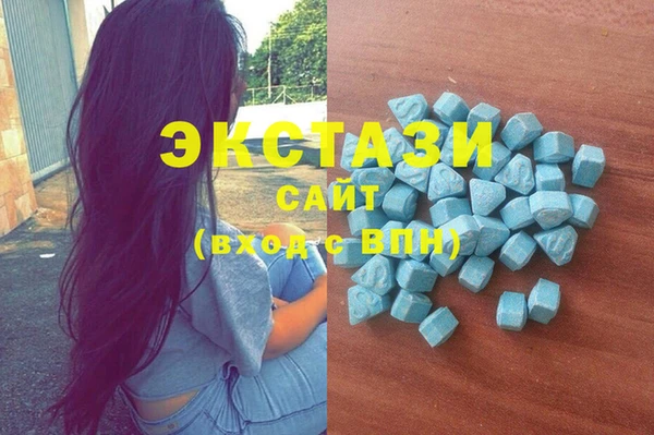 прущие крисы Красноперекопск
