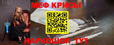 шишки Апшеронск