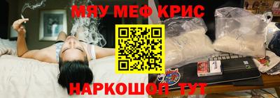 соль ск Канаш