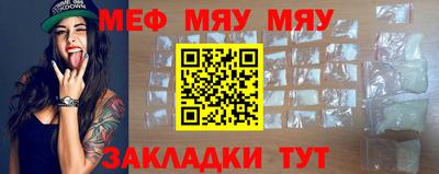 эйфоретик Апрелевка