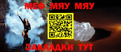 mdpv Кандалакша