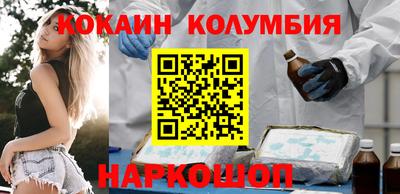 mdpv Кандалакша