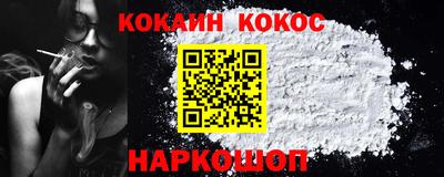 mdpv Кандалакша