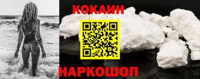mdpv Кандалакша