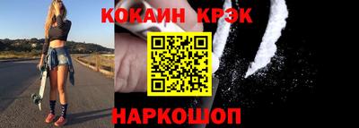 альфа пвп Камышлов