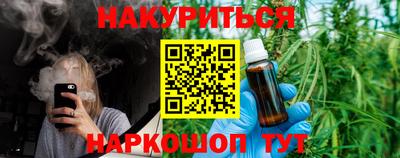 альфа пвп Камышлов