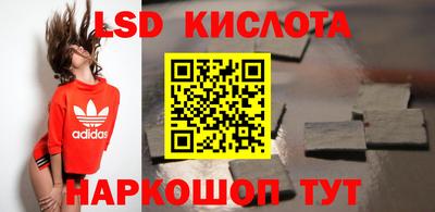 мефедрон VHQ Кинель