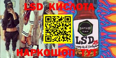 mdpv Кандалакша