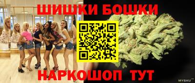 эйфоретик Апрелевка