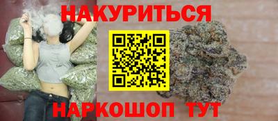 mdpv Кандалакша
