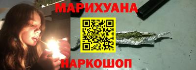 соль ск Канаш