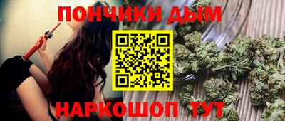 альфа пвп Камышлов