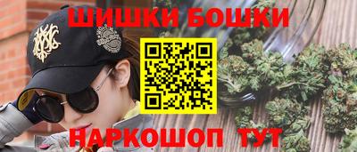 эйфоретик Апрелевка