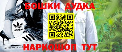 альфа пвп Камышлов