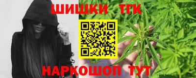 соль ск Канаш
