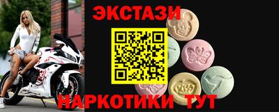 mdpv Кандалакша