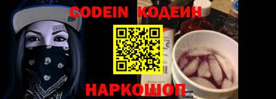 mdpv Кандалакша