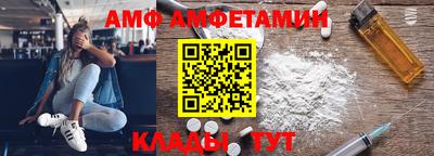 mdpv Кандалакша