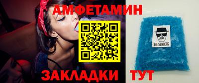 mdpv Кандалакша