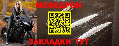 mdpv Кандалакша