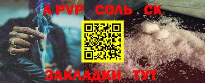 mdpv Кандалакша