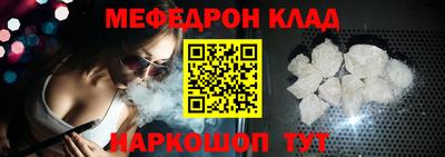 альфа пвп Камышлов