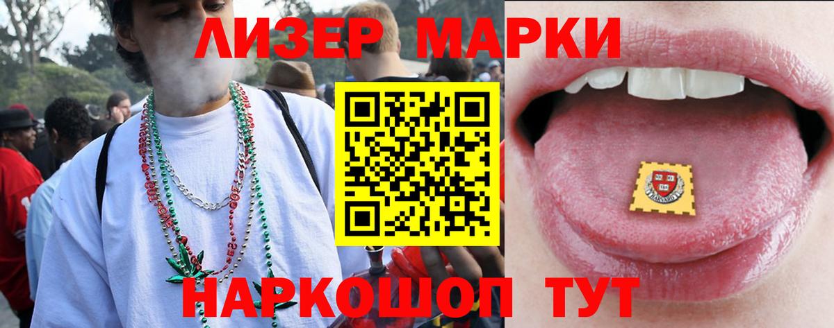 Метамфетамин  МДМА  Сургут  Меф МЯУ МЯУ кристаллы  ГАШИШ  Купить наркотик  Мефедрон кристаллы  Кокаин  Бошки Шишки  Кокаин 