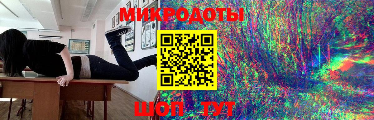Псилоцибиновые грибы Cubensis  где найти   Сургут  Псилоцибиновые грибы мицелий  Вход с VPN 